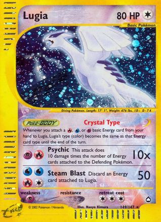 Lugia 149 - Reverse Holofoil Aquapolis - Secret Rare