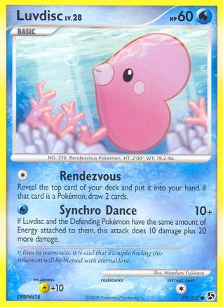 Luvdisc 077 - Reverse Holofoil Great Encounters - Common
