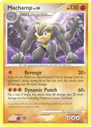 Machamp 031 Diamond and Pearl - Rare