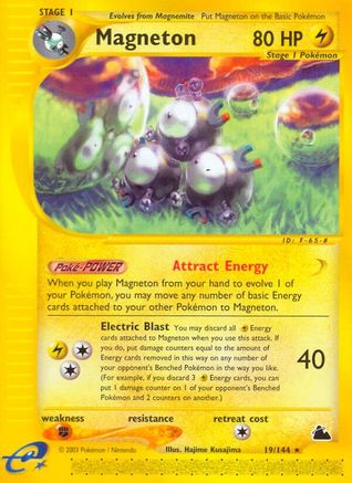 Magneton (19) 019 Skyridge - Rare