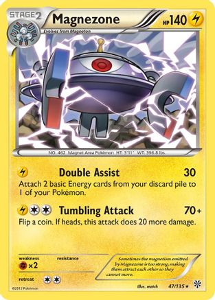 Magnezone 047 Plasma Storm - Rare