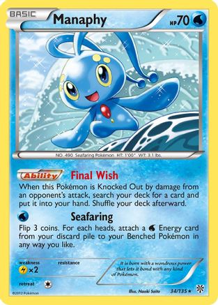 Manaphy 034/135 - Reverse Holofoil Plasma Storm - Holo Rare
