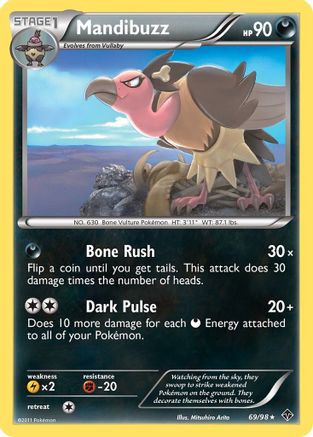 Mandibuzz 069 - Reverse Holofoil Emerging Powers - Rare