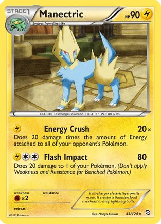 Manectric (43) 043 Dragons Exalted - Rare