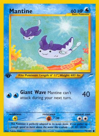 Mantine 074/105 - 1st Edition Neo Destiny - Common