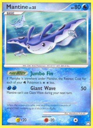 Mantine 029 Mysterious Treasures - Rare