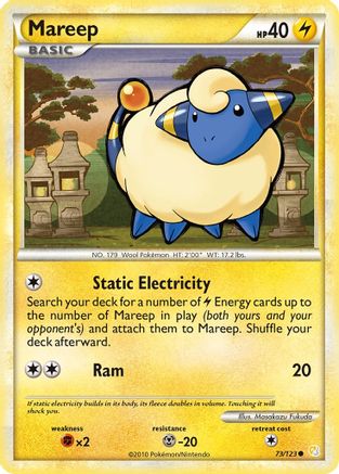 Mareep 073/123 - Reverse Holofoil HeartGold SoulSilver - Common