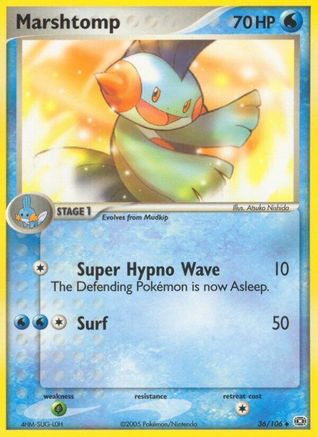 Marshtomp 036 - Reverse Holofoil Emerald - Uncommon