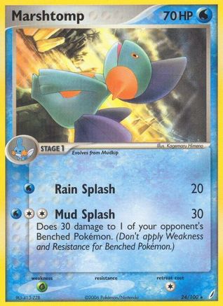 Marshtomp 024/100 Crystal Guardians - Rare