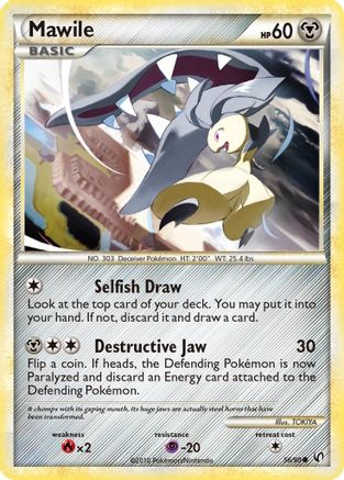 Mawile 056/90 Undaunted - Common