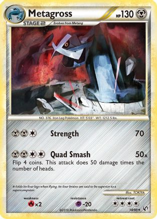 Metagross 018/90 Undaunted - Rare