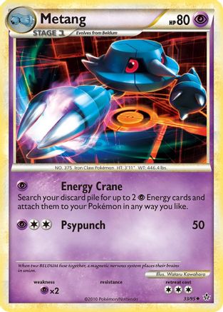 Metang 033 - Reverse Holofoil Unleashed - Uncommon