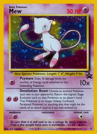 Mew (9) 009/53 - Holofoil WoTC Promo - Promo