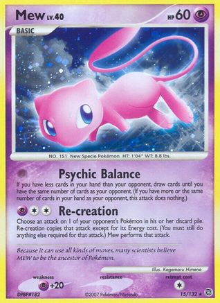 Mew 015/132 - Reverse Holofoil Secret Wonders - Holo Rare