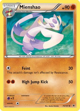 Mienshao 070 - Reverse Holofoil Noble Victories - Uncommon