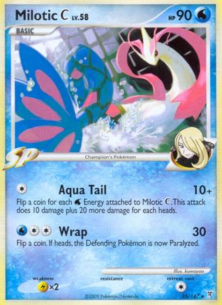 Milotic C 035 Supreme Victors - Rare