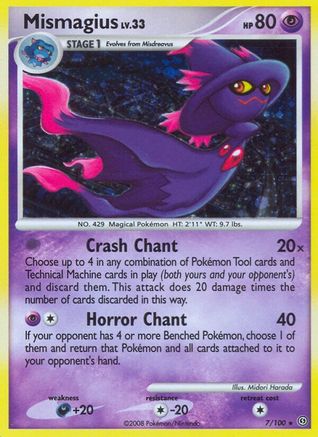 Mismagius 007 - Reverse Holofoil Stormfront - Holo Rare