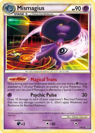 Mismagius 005/95 - Holofoil Unleashed - Holo Rare