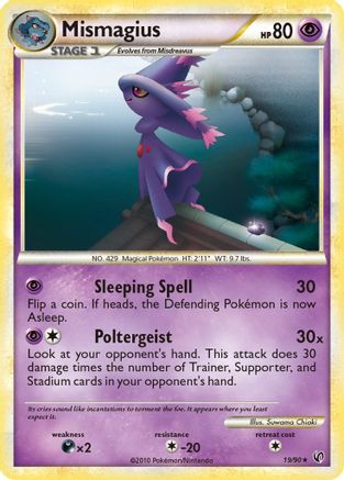 Mismagius 019 - Reverse Holofoil Undaunted - Rare