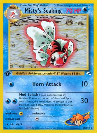 Misty's Seaking 055/132 - 1st Edition Gym Heroes - Uncommon