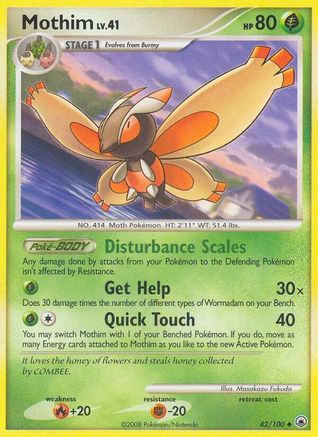 Mothim 042 Majestic Dawn - Uncommon