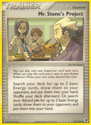 Mr. Stone's Project 077/101 - Reverse Holofoil Dragon Frontiers - Uncommon