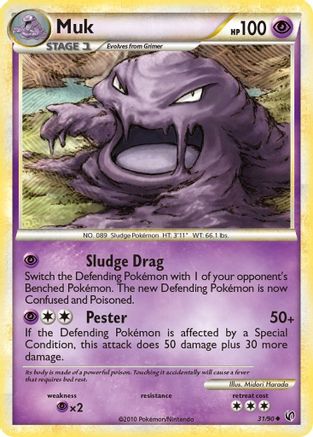 Muk 031 - Reverse Holofoil Undaunted - Uncommon