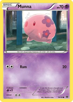 Munna 058 - Reverse Holofoil Next Destinies - Common