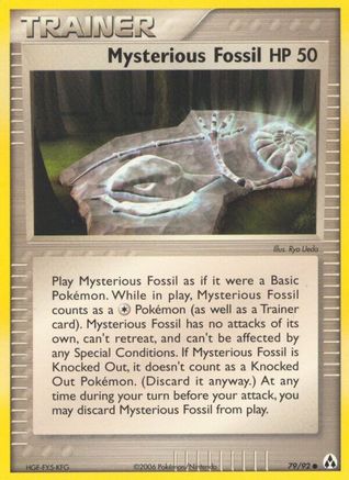 Mysterious Fossil 079 Legend Maker - Common