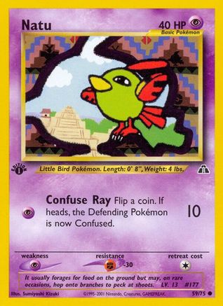 Natu 059/75 - Unlimited Neo Discovery - Common