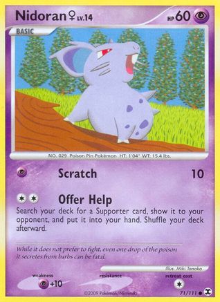 Nidoran F 071 Rising Rivals - Common