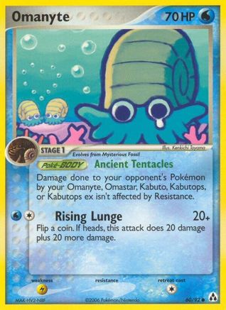 Omanyte 060/92 - Reverse Holofoil Legend Maker - Common