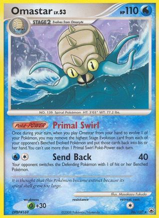 Omastar 026 Majestic Dawn - Rare