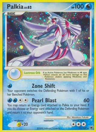 Palkia 011 - Holofoil Majestic Dawn - Holo Rare