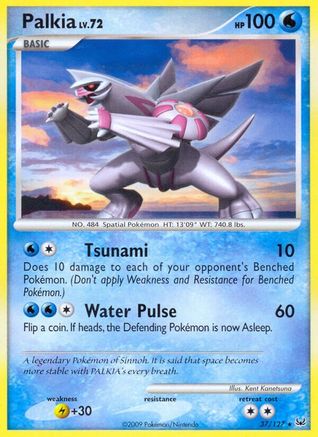 Palkia 037 Platinum - Rare