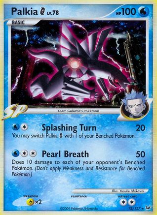 Palkia G 012 - Holofoil Platinum - Holo Rare