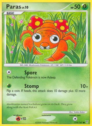 Paras 119 - Reverse Holofoil Supreme Victors - Common