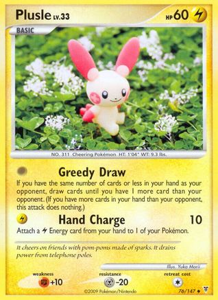 Plusle 076 Supreme Victors - Uncommon