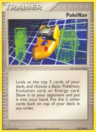 Pokenav 081 - Reverse Holofoil Emerald - Uncommon