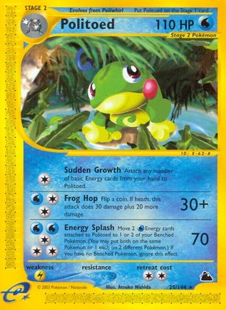Politoed (25) 025 Skyridge - Rare