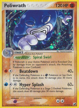 Poliwrath 011 - Reverse Holofoil Unseen Forces - Holo Rare