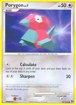 Porygon 081/106 - Reverse Holofoil Great Encounters - Common
