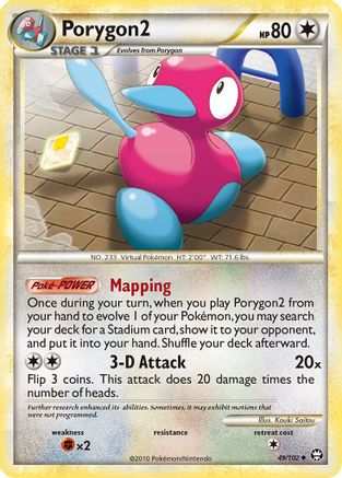 Porygon2 049 - Reverse Holofoil Triumphant - Uncommon