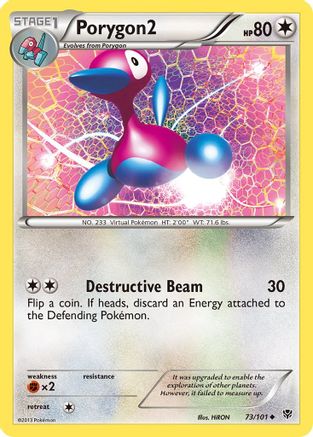 Porygon2 073 Plasma Blast - Uncommon