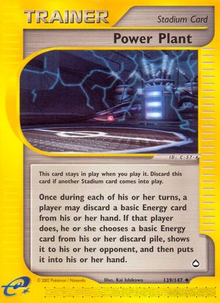 Power Plant 139 - Reverse Holofoil Aquapolis - Uncommon