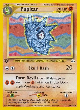 Pupitar 045/75 - Unlimited Neo Discovery - Uncommon