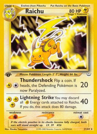 Raichu 021/64 - Unlimited Neo Revelation - Rare