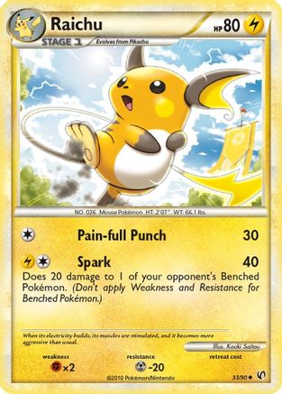 Raichu 033 Undaunted - Uncommon