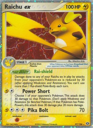 Raichu ex 097 - Holofoil Emerald - Ultra Rare