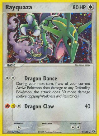 Rayquaza 009 - Holofoil Emerald - Holo Rare